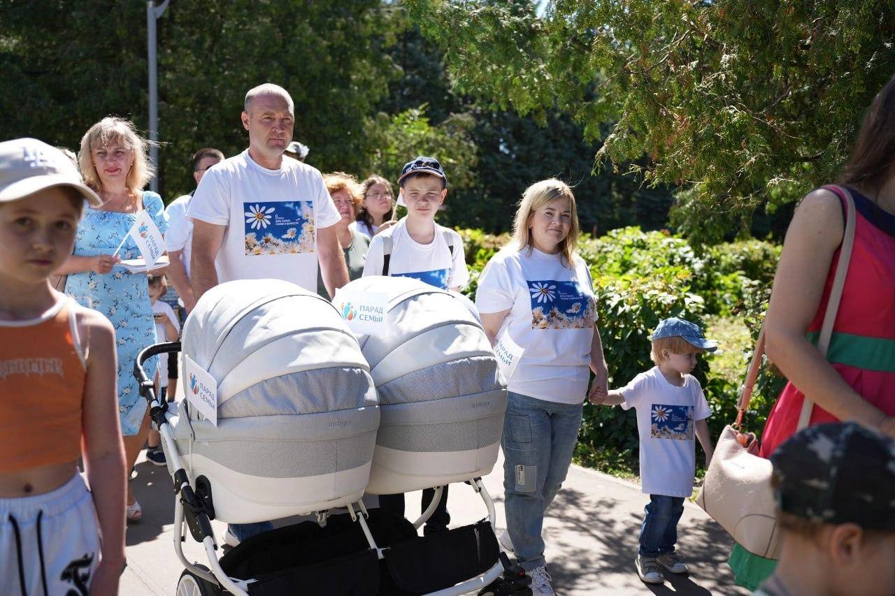 Ульяновск - Парад Семьи 2024